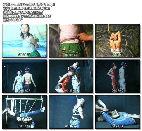wmfb52-完美风暴_沙滩海