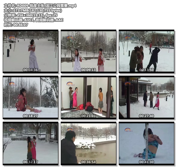 RD009-锐度主张_滨江公园雪景
