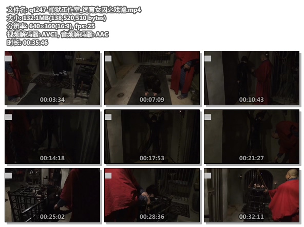 qt247-禅狱工作室_饲育女囚之戏谑