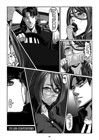 人雀1-4