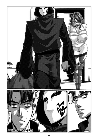 人雀1-6