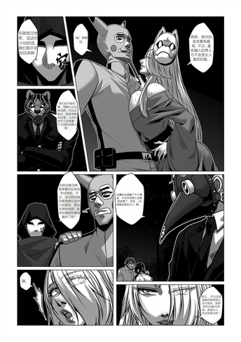 人雀2-5