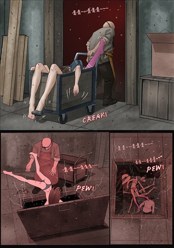 藏品2