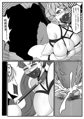 异闻录1